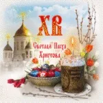 Як зварити огорожу на могилу своїми руками (зварити) Як зварити огорожу на могилу своїми руками