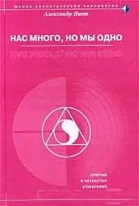 Як стати британцем, автор георгий бржезінскій (британцем) Як стати британцем, автор георгий бржезінскій