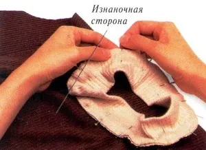 Як зшити трикотажний комір - крій та шиття (крій) Як зшити трикотажний комір - крій та шиття