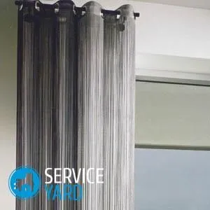 Як прати штори з люверсами в пральній машині, serviceyard-затишок вашого будинку в ваших руках (прати) Як прати штори з люверсами в пральній машині, serviceyard-затишок вашого будинку в ваших руках