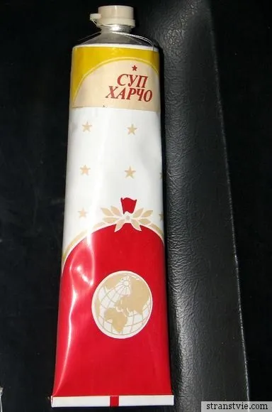Як стати космонавтом (екскурсія в зоряний містечко) (стати) Як стати космонавтом (екскурсія в зоряний містечко)
