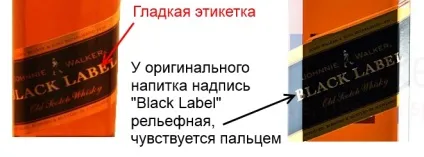 Як переконатися в достовірності алкоголю, fresher - найкраще з рунета за день! (День) Як переконатися в достовірності алкоголю, fresher - найкраще з рунета за день!