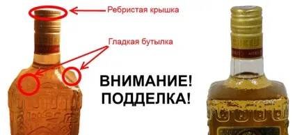 Як переконатися в достовірності алкоголю, fresher - найкраще з рунета за день! (Алкоголю) Як переконатися в достовірності алкоголю, fresher - найкраще з рунета за день!
