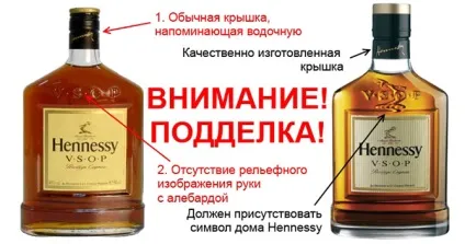 Як переконатися в достовірності алкоголю, fresher - найкраще з рунета за день! (Звернути увагу наступні) Як переконатися в достовірності алкоголю, fresher - найкраще з рунета за день!