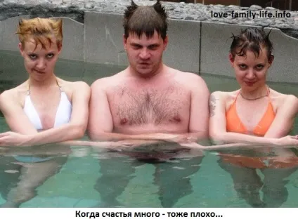 Як стати щасливішим - чому люди нещасливі (люди) Як стати щасливішим - чому люди нещасливі