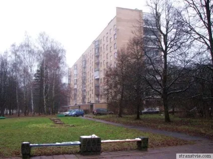 Як стати космонавтом (екскурсія в зоряний містечко) (зоряний) Як стати космонавтом (екскурсія в зоряний містечко)