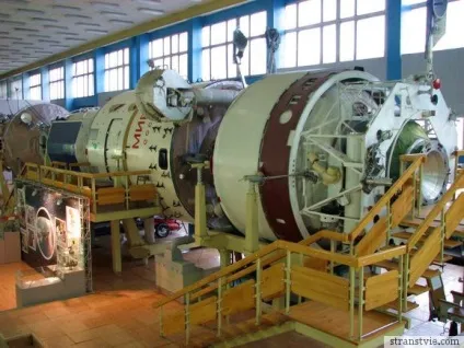 Як стати космонавтом (екскурсія в зоряний містечко) (зоряний) Як стати космонавтом (екскурсія в зоряний містечко)