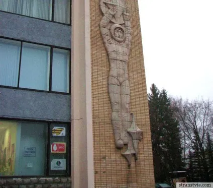 Як стати космонавтом (екскурсія в зоряний містечко) (величезний макет космічної) Як стати космонавтом (екскурсія в зоряний містечко)