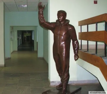 Як стати космонавтом (екскурсія в зоряний містечко) (макет космічної станції) Як стати космонавтом (екскурсія в зоряний містечко)
