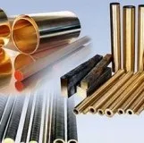 Бронза, бронзовий прокат, купити за оптовою ціною, відправка поУкаіни (бронзовий прокат) Бронза, бронзовий прокат, купити за оптовою ціною, відправка поУкаіни