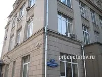 Центральна стоматологічна поліклініка мвс - 6 лікарів, 7 відгуків, Київ (стоматологічна) Центральна стоматологічна поліклініка мвс - 6 лікарів, 7 відгуків, Київ