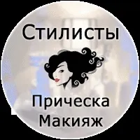 Ціни - фотограф на весілля