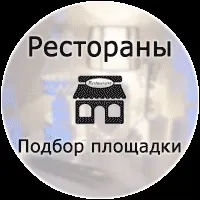 Ціни - фотограф на весілля