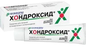 Чим лікувати хондроз кращі препарати, ліки (виражені дуже слабо) Чим лікувати хондроз кращі препарати, ліки