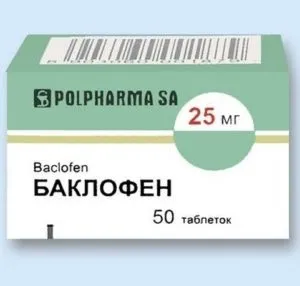 Чим лікувати хондроз кращі препарати, ліки (виражені дуже слабо) Чим лікувати хондроз кращі препарати, ліки