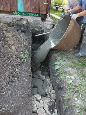 бутовий фундамент