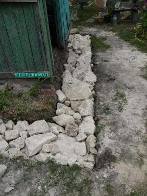 бутовий фундамент