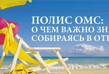 Чим бади відрізняються від ліків наталья борисовна боярська (бади і ліки) Чим бади відрізняються від ліків наталья борисовна боярська