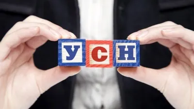 Бухгалтерський облік в ТСЖ на спрощеній системі проводки, звітність, методика ведення, податкова і облікова (як вести бухгалтерський облік в ТСЖ покрокова інструкція) Бухгалтерський облік в ТСЖ на спрощеній системі проводки, звітність, методика ведення, податкова і облікова