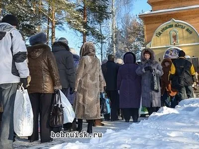 Церква Іоанна богослова
