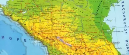 Чого хоче кавказ, і чого хоче Україна від Кавказу (рф) Чого хоче кавказ, і чого хоче Україна від Кавказу