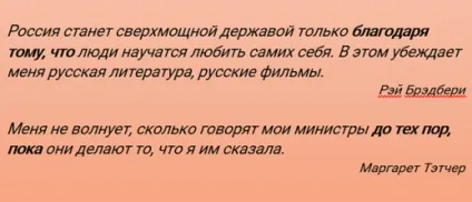 Частина друга - 10 основних випадків проставновкі ком (Кома складних підрядних) Частина друга - 10 основних випадків проставновкі ком