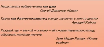 Частина друга - 10 основних випадків проставновкі ком (Кома складних підрядних союзах) Частина друга - 10 основних випадків проставновкі ком