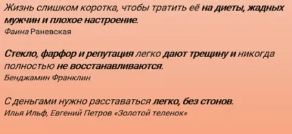 Частина друга - 10 основних випадків проставновкі ком (Кома складних підрядних союзах) Частина друга - 10 основних випадків проставновкі ком