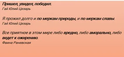 Частина друга - 10 основних випадків проставновкі ком (Кома складних підрядних) Частина друга - 10 основних випадків проставновкі ком