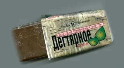 Чого блохи бояться - якого запаху бояться блохи (запаху) Чого блохи бояться - якого запаху бояться блохи