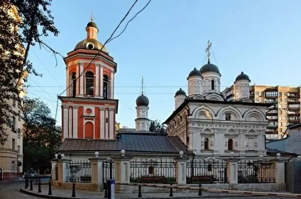 Церква Іоанна богослова