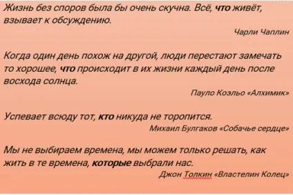Частина друга - 10 основних випадків проставновкі ком (ком) Частина друга - 10 основних випадків проставновкі ком