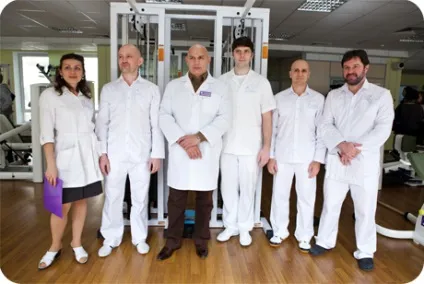 Бубновский центр методика, особливості лікування (центр) Бубновский центр методика, особливості лікування