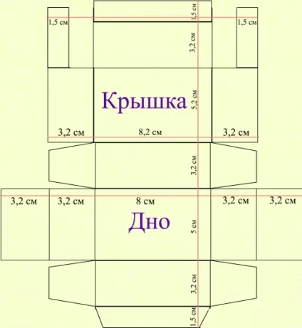 Паперовий чемоданчик для грошей