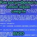 Як видалити історію в firefox видалення списку відвіданих сторінок в mozilla firefox, сам-електронік (приватність) Як видалити історію в firefox видалення списку відвіданих сторінок в mozilla firefox, сам-електронік