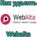 Як видалити історію в firefox видалення списку відвіданих сторінок в mozilla firefox, сам-електронік (відвіданих) Як видалити історію в firefox видалення списку відвіданих сторінок в mozilla firefox, сам-електронік