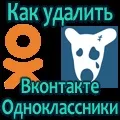 Як видалити історію в firefox видалення списку відвіданих сторінок в mozilla firefox, сам-електронік (Мозилла) Як видалити історію в firefox видалення списку відвіданих сторінок в mozilla firefox, сам-електронік
