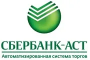 Як брати участь в тендерах і електронних торгах (електронних) Як брати участь в тендерах і електронних торгах