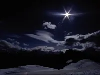 Як влаштована всесвіт