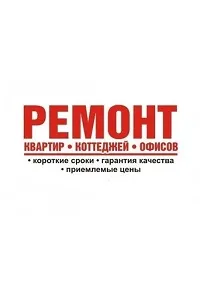 Як встановити турнік