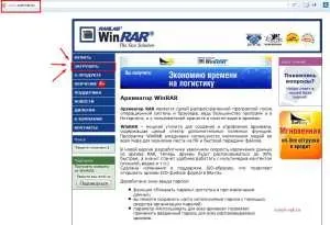 Як встановити пароль на папку і захистити свої дані (встановити) Як встановити пароль на папку і захистити свої дані