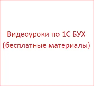 Яку версію програми