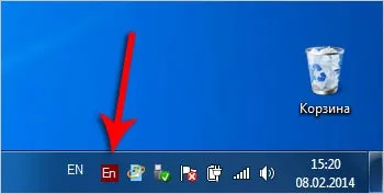 Як встановити punto switcher