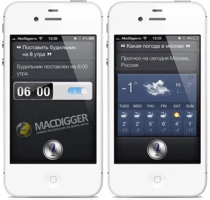 Як встановити російську siri на ipad (siri) Як встановити російську siri на ipad