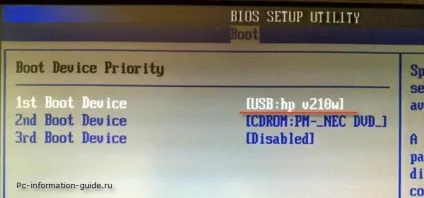 Як встановити windows 7 на комп'ютер з флешки або диска своїми руками (windows) Як встановити windows 7 на комп'ютер з флешки або диска своїми руками
