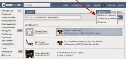 Як видалити, прочитати і відновити переписку вконтакте (відновити) Як видалити, прочитати і відновити переписку вконтакте