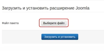 Як встановити і відредагувати шаблон joomla