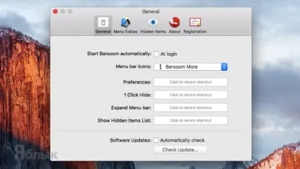 Як видаляти іконки в рядку меню (де годинник) mac os x, новини iphone, ipad і mac (mac-секрети) Як видаляти іконки в рядку меню (де годинник) mac os x, новини iphone, ipad і mac
