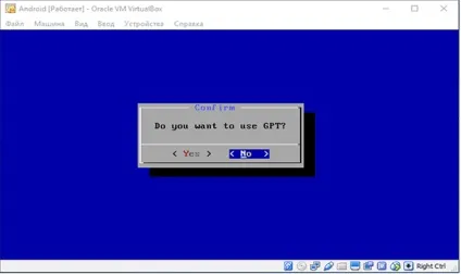 Як встановити android в віртуальній машині virtualbox на windows пк