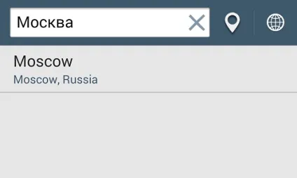 Як встановити погоду на екрані телефону на базі android (встановити) Як встановити погоду на екрані телефону на базі android